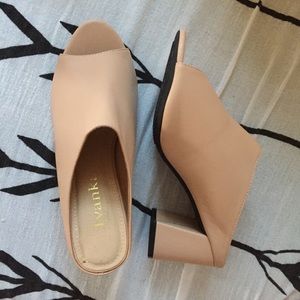Ivanka nude mule heels